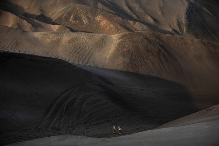 Half Marathon des Sables Peru 11 HMDS